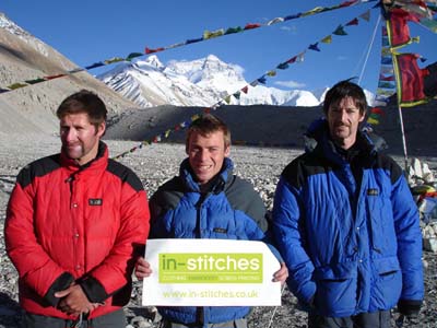 everestbanner Neill Elliott from Enniskillen displays the In-Stitches Banner at the Everest Base Camp